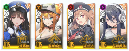 勝利女神新的希望特別助力招募自選SSR角色選擇全攻略-景澄手游網