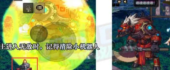 機(jī)械牛倒地階段輸出示意圖