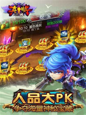 智能回合制手游：5款經典玩法，不踩雷