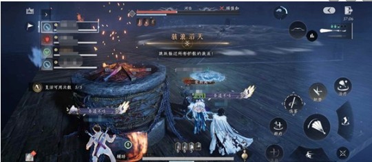 護盾破除操作示意圖