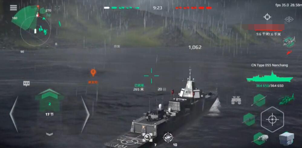 055A防空系統示意圖