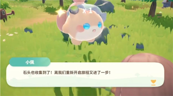 【米姆米姆哈】卷卷綿獲取與培養全指南-景澄手游網