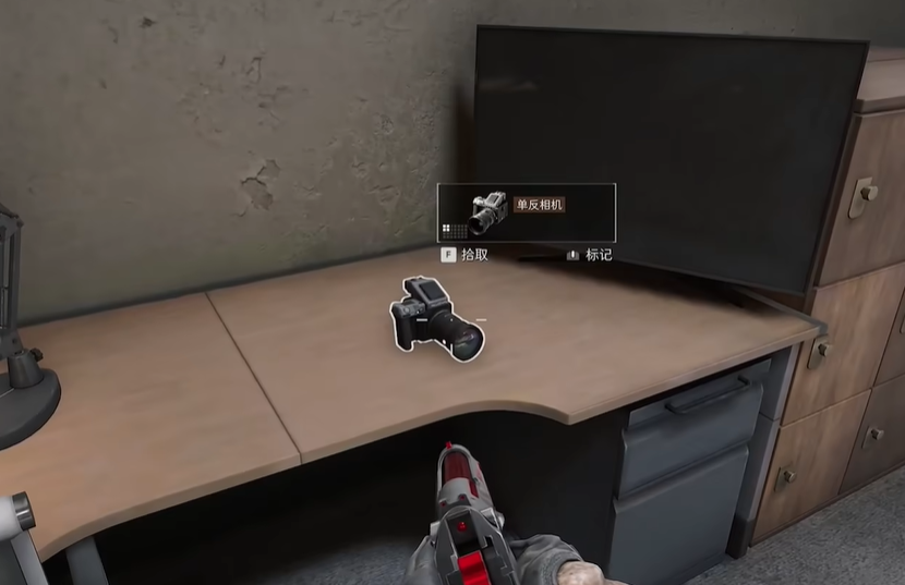 地下金庫(kù)示意圖