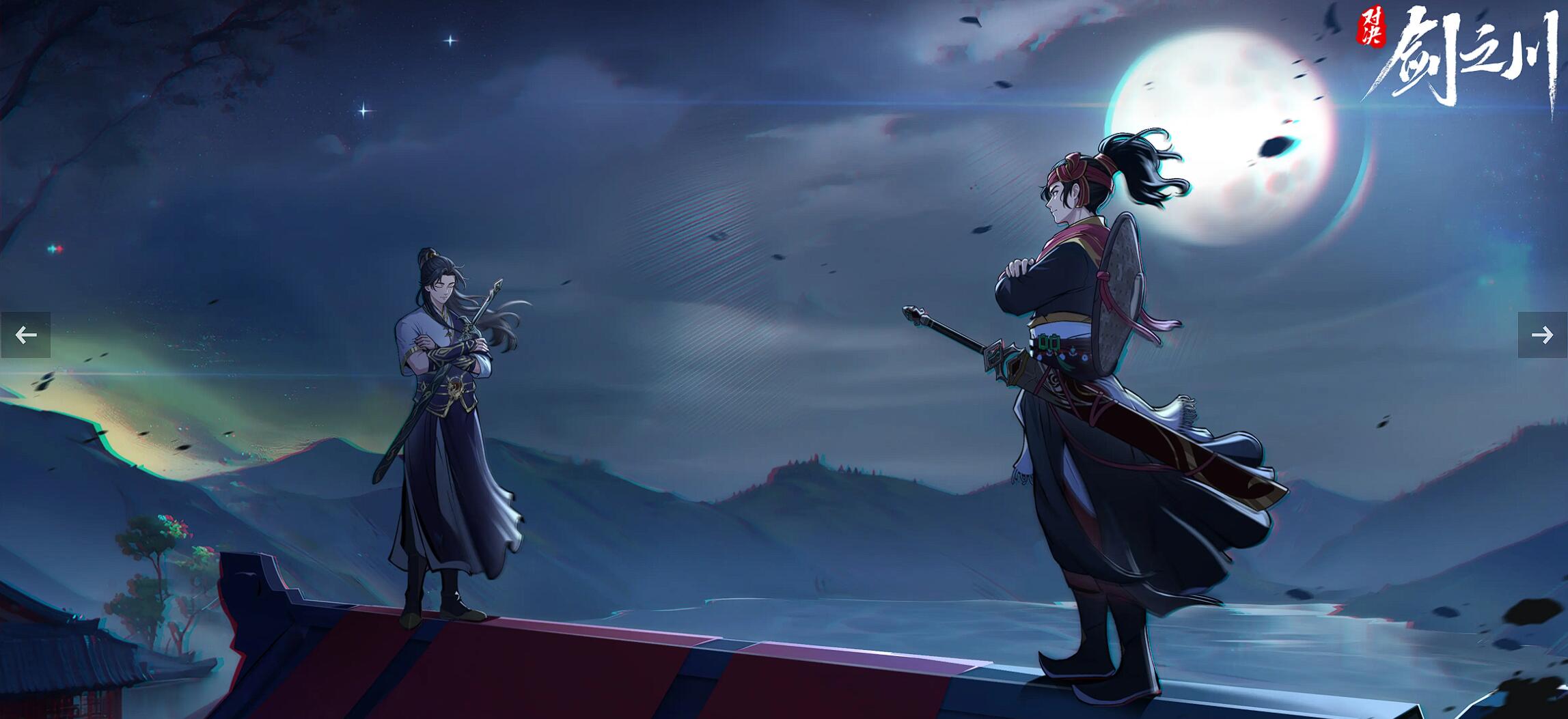 對決劍之川卡關？3個難點+實操攻略，輕松突破！-景澄手游網