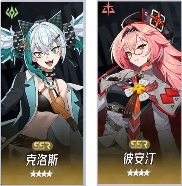 養(yǎng)成建議示意圖