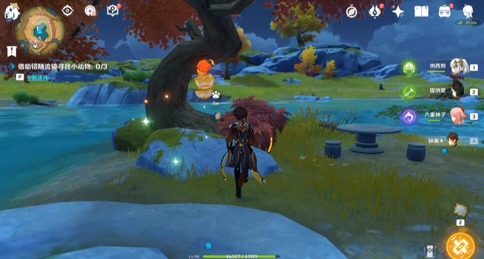 原神「伴爪同行」活動攻略 | 限時任務獎勵與位置全解析