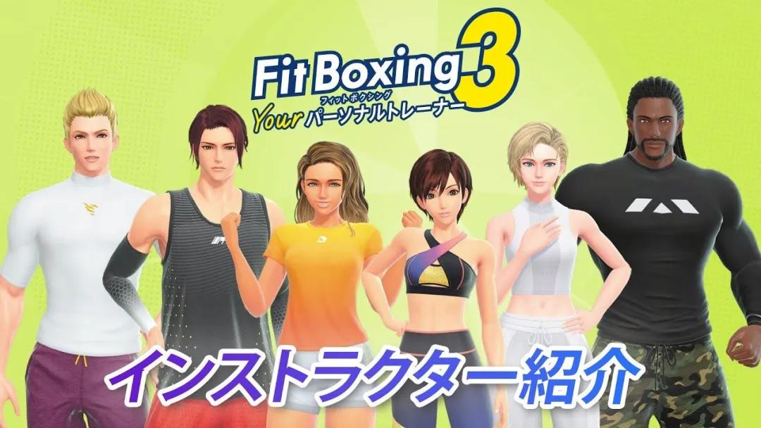 2024年12月Switch游戲陣容推薦及評測