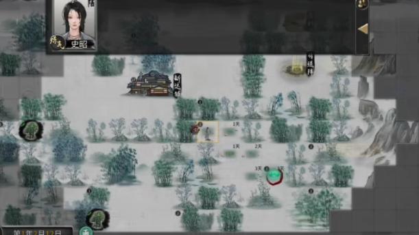 射日任務示意圖