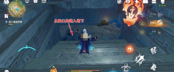 入口開(kāi)啟示意圖