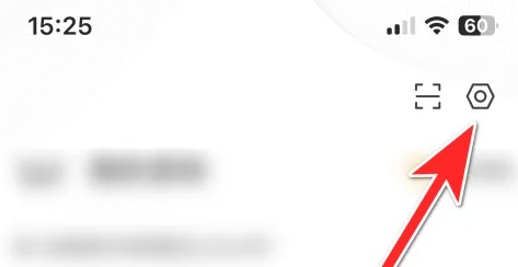 設置入口示意圖