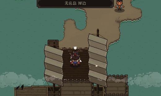 挖掘礦石