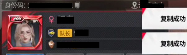 巔峰極速渠道服轉官服全攻略：景小俠詳解轉服操作與注意事項-景澄手游網