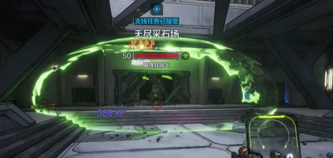 《無主之地4》無盡采石場隱藏支線：3步觸發指南-景澄手游網