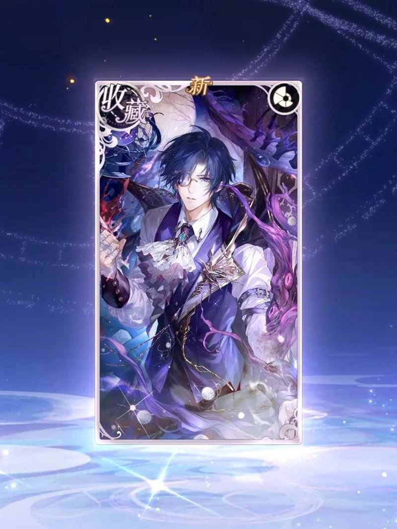 翻牌進(jìn)度獎勵展示