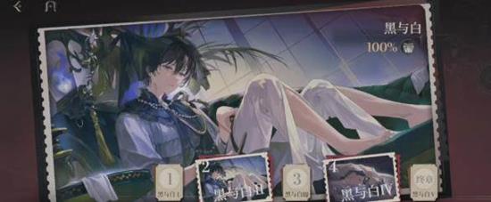 幽靈與暴君組隊示意圖