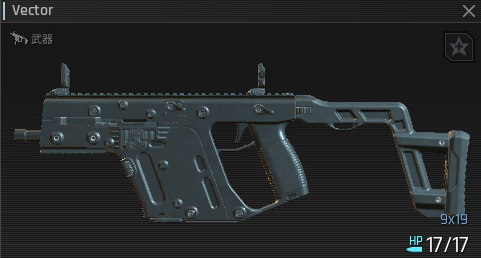 Vector沖鋒槍實戰指南 絕地求生黑域撤離-景澄手游網