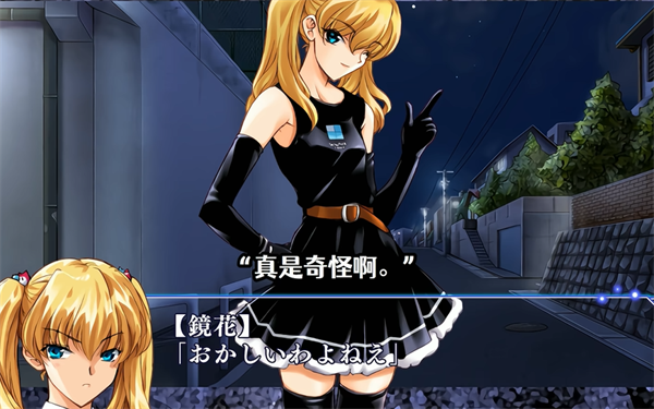 二倍經驗模式開啟界面：升級速度翻倍