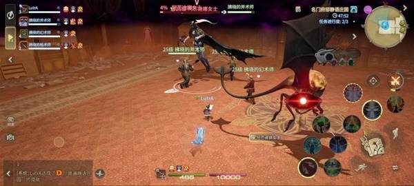 虛空暴雷示意圖