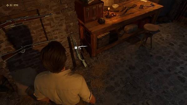 泵動式霰彈槍場景