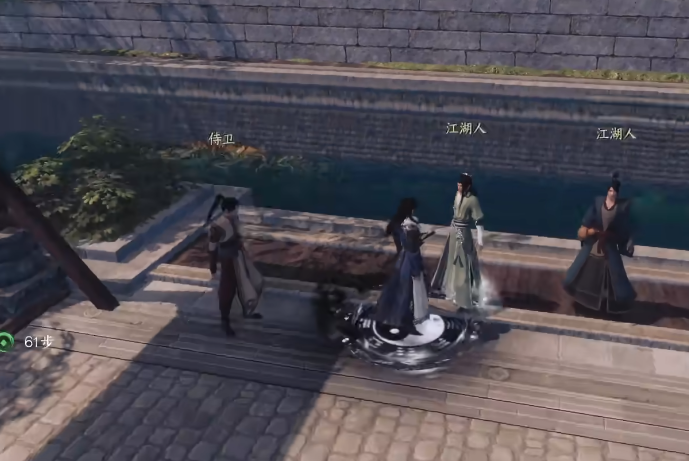 武功搭配示意圖