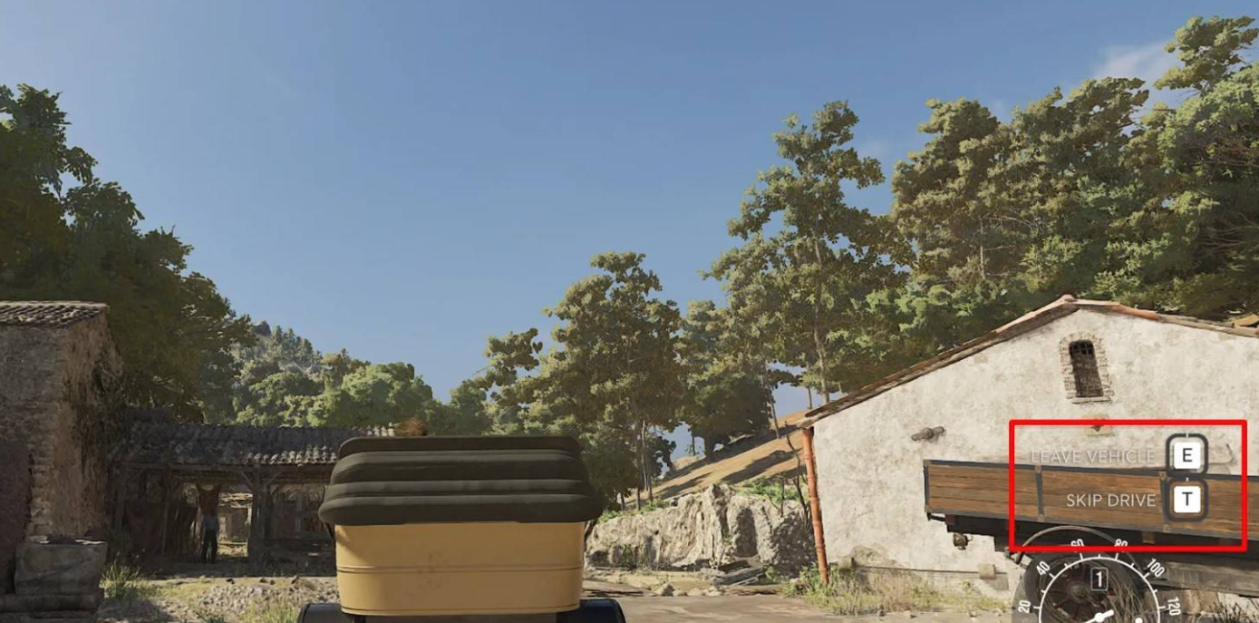 跳過功能設置界面