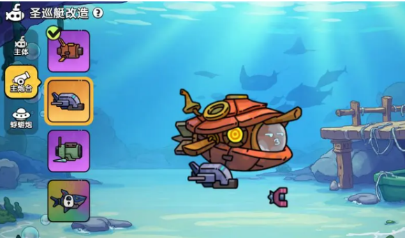 《英勇之地》陽(yáng)光海域玩法全解析-景澄手游網(wǎng)