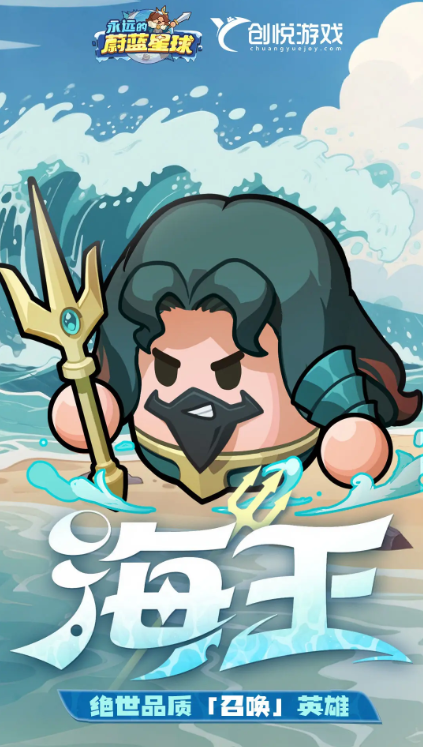 高爆發流派陣容示意圖