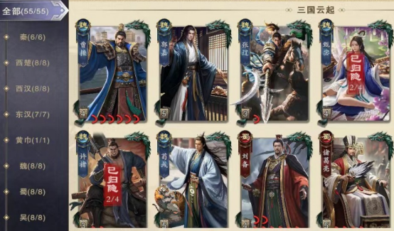 名將殺西漢武將盤點：劉徹、衛青、韓信，這3個真香-景澄手游網