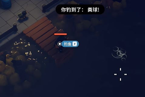 逃離鴨科夫釣魚梗：動森彩蛋全解-景澄手游網