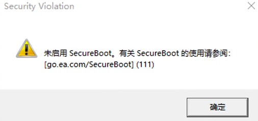 BIOS設置關鍵步驟示意圖