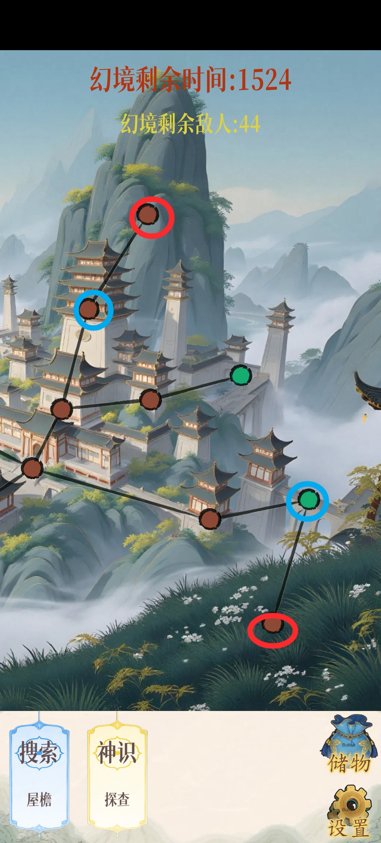 幻境修仙海角城隱藏點位完整攻略