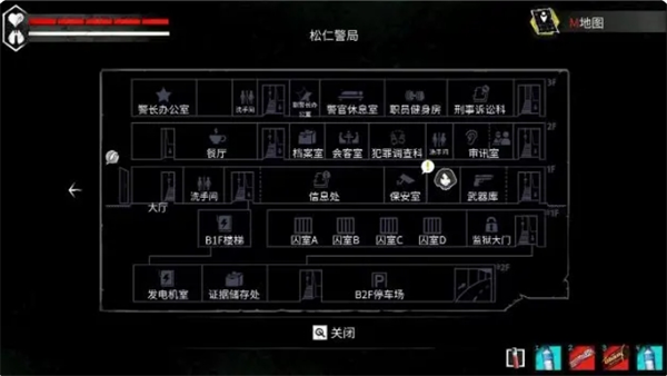 平行世界與夢境第二章怎么過？通關攻略-景澄手游網