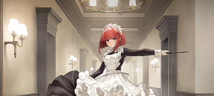 哈曼II免費皮膚界面