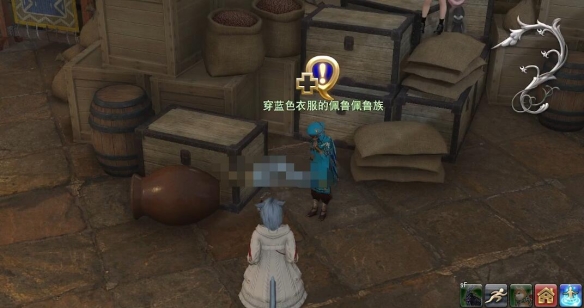 FF14新事業(yè)圖拉爾旅行任務(wù)怎么做?攻略分享