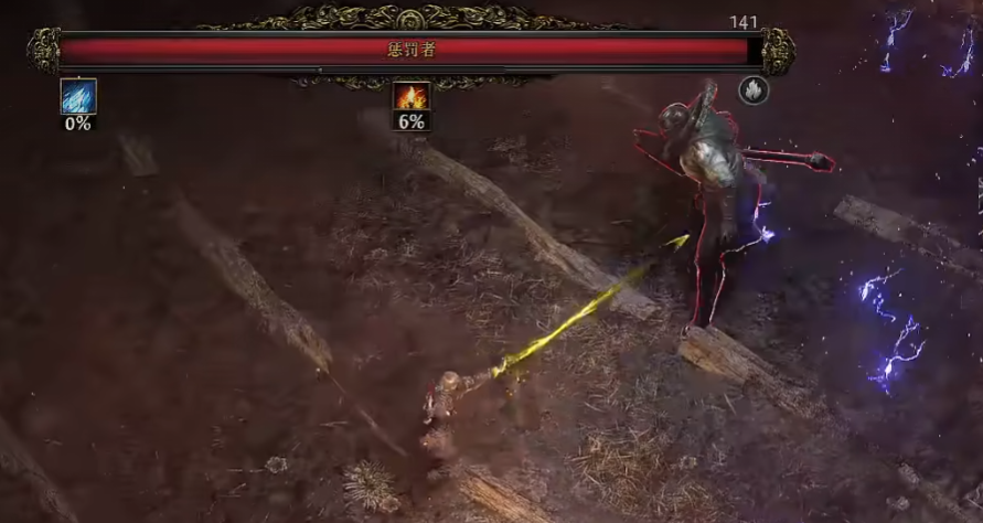 相似敵人對比圖