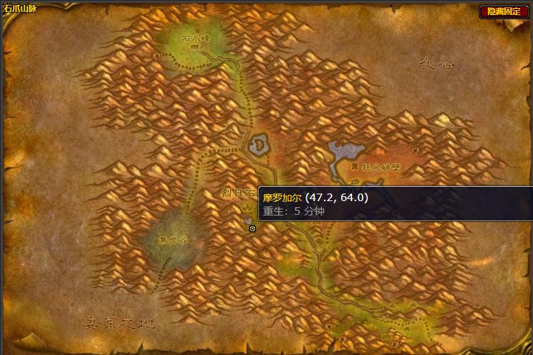 摩羅加爾位置示意圖