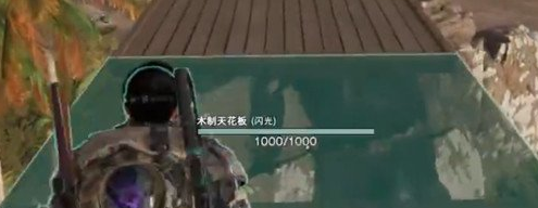 家園任務經驗獎勵對比圖