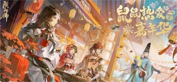 陰陽師鯉魚精秘聞副本陣容搭配全解析-景澄手游網