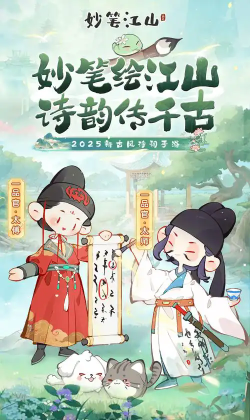 禮包兌換界面示意圖