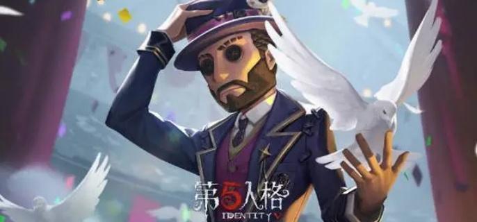魔術師角色展示