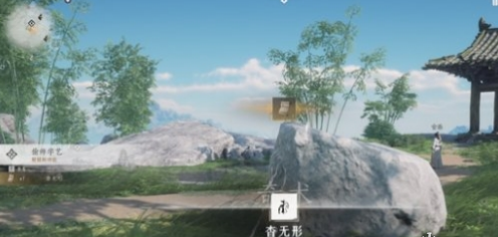 燕云十六聲偷學武功怎么玩？玩法機制與實戰技巧-景澄手游網