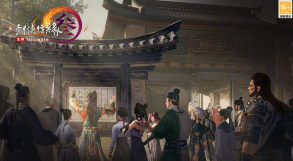 大戰/陣營日常獎勵翻倍展示