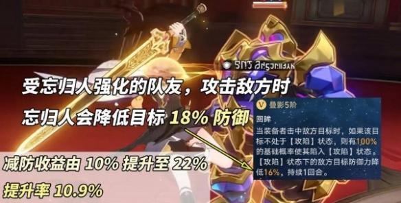 決心如汗珠般閃耀
