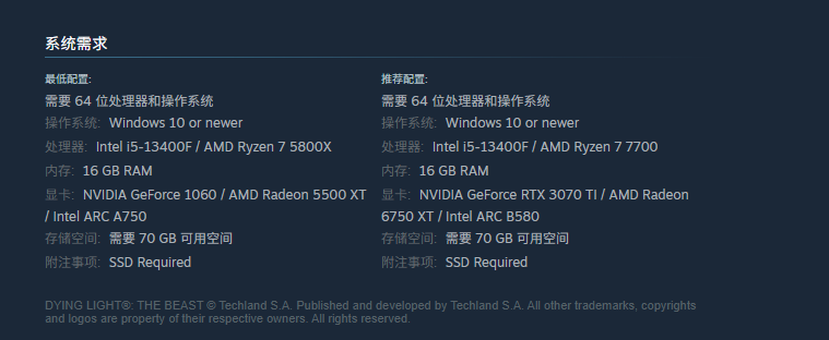游戲設(shè)置界面