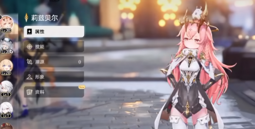 二重螺旋莉茲貝爾：雷電控場雙陣容，過圖如喝水-景澄手游網