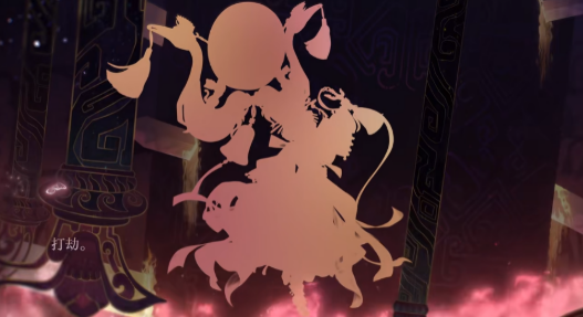 鈴形態技能圖示