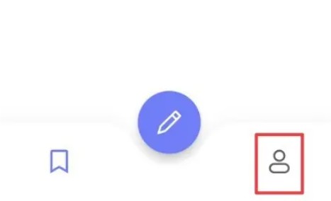 反思日記：3步改昵稱，手快點就能搞定-景澄手游網