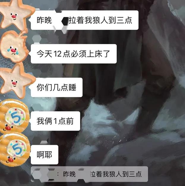 游研社年度游戲分享:六款佳作各具特色,敬請期待下篇