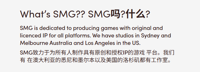 SMG Studio官網(wǎng)