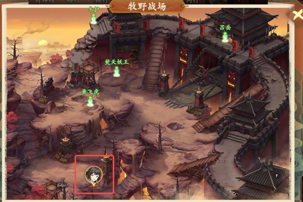 封神幻想世界65級奇遇任務全攻略詳解